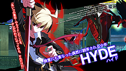 画像ギャラリー No.002のサムネイル画像 / 稼働開始まで1週間を切ったAC「アンダーナイト インヴァース」，最新PVとワレンシュタインの誕生日イラスト＆ボイスを公開