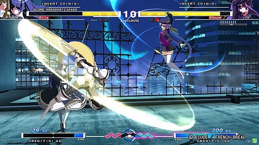 画像ギャラリー No.003のサムネイル画像 / 「アンダーナイト インヴァース」,明坂聡美さんがCVを担当する“エルトナム”のサンプルボイス&スクリーンショットが公開