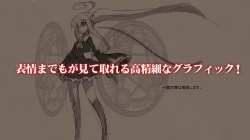 画像ギャラリー No.010のサムネイル画像 / 同人から商業にフィールドを移したフランスパンが,新作「アンダーナイト インヴァース」で目指したもの。代表・なりた氏に聞く,その思惑