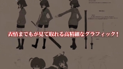 画像ギャラリー No.011のサムネイル画像 / 同人から商業にフィールドを移したフランスパンが,新作「アンダーナイト インヴァース」で目指したもの。代表・なりた氏に聞く,その思惑