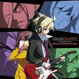 画像ギャラリー No.001のサムネイル画像 / 「アンダーナイト インヴァース」のサントラCDが12月19日に発売