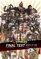 画像ギャラリー No.004のサムネイル画像 / Neopleの新作「Cyphers」，斬撃から爆撃まで（？）さまざまなスキル使用シーンを収録した最新プレイムービーが公開に