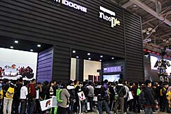 画像ギャラリー No.011のサムネイル画像 / ［G-Star 2011］韓国Neopleの最新作「Cyphers」を，ムービーと共に紹介。DotA系タイトルとして韓国で大人気を獲得した本作は，どんなゲームなのか