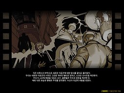 画像ギャラリー No.027のサムネイル画像 / MOBAベースの基本ルールと派手なアクションを組み合わせた「Cyphers」を体験してきた