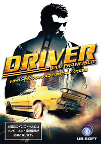 画像ギャラリー No.009のサムネイル画像 / 「Call of Juarez: The Cartel」「Driver: San Francisco」の日本語マニュアル付き英語版が12月22日に発売。この冬は犯罪組織との戦いに大忙しだ