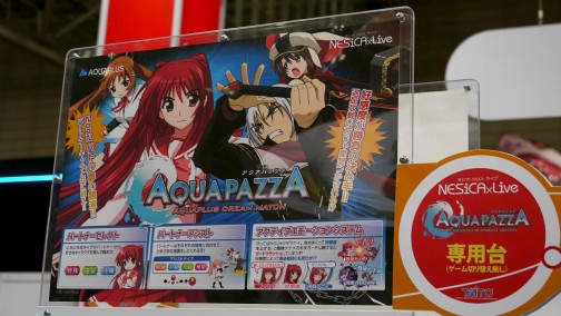 画像ギャラリー No.001のサムネイル画像 / [AOU2011]タマ姉，まさかの投げキャラ。大人気「AQUAPAZZA」の試遊レポートを中心に，大混雑だったタイトーブースをまるごと紹介