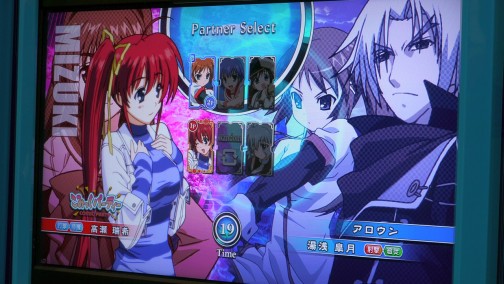 画像ギャラリー No.005のサムネイル画像 / [AOU2011]タマ姉，まさかの投げキャラ。大人気「AQUAPAZZA」の試遊レポートを中心に，大混雑だったタイトーブースをまるごと紹介