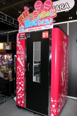 画像ギャラリー No.013のサムネイル画像 / [AOU2011]タマ姉，まさかの投げキャラ。大人気「AQUAPAZZA」の試遊レポートを中心に，大混雑だったタイトーブースをまるごと紹介