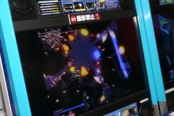 画像ギャラリー No.022のサムネイル画像 / [AOU2011]タマ姉，まさかの投げキャラ。大人気「AQUAPAZZA」の試遊レポートを中心に，大混雑だったタイトーブースをまるごと紹介