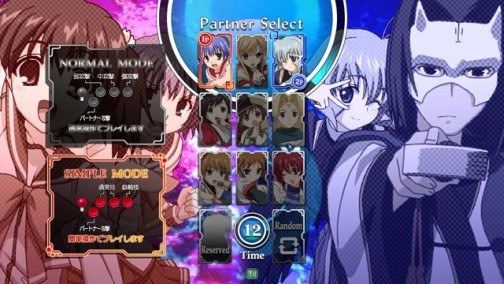 画像ギャラリー No.013のサムネイル画像 / ギャルゲーと格ゲーの意外な共通点とは――ついに稼働を開始したアクアプラス格闘「AQUAPAZZA」,その魅力をディレクター陣に聞いてみた