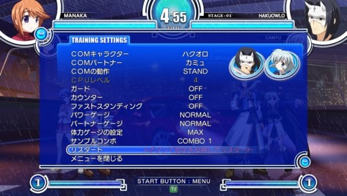 画像ギャラリー No.024のサムネイル画像 / ギャルゲーと格ゲーの意外な共通点とは――ついに稼働を開始したアクアプラス格闘「AQUAPAZZA」,その魅力をディレクター陣に聞いてみた