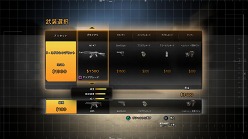 画像ギャラリー No.012のサムネイル画像 / ゲームロフト，PS Moveに対応したFPS「モダンコンバット：ドミネーション」の配信を本日スタート。1000円で最大16人でのマルチプレイが楽しめる
