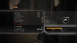 画像ギャラリー No.013のサムネイル画像 / ゲームロフト，PS Moveに対応したFPS「モダンコンバット：ドミネーション」の配信を本日スタート。1000円で最大16人でのマルチプレイが楽しめる
