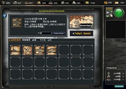 画像ギャラリー No.004のサムネイル画像 / ブラウザでプレイする海戦シミュレーション「NAVY FORCE -ネイビーフォース-」，CBT参加者募集がスタート。4Gamer読者枠は600名分