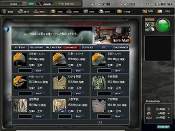 画像ギャラリー No.005のサムネイル画像 / ブラウザでプレイする海戦シミュレーション「NAVY FORCE -ネイビーフォース-」，CBT参加者募集がスタート。4Gamer読者枠は600名分