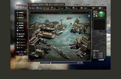画像ギャラリー No.002のサムネイル画像 / ブラウザ海戦SLG「NAVY FORCE -ネイビーフォース-」，CBTが本日開始。海に沈んだ世界で，最強の艦隊を目指せ