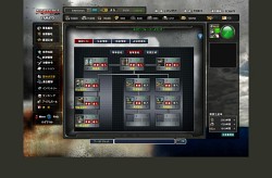 画像ギャラリー No.005のサムネイル画像 / ブラウザ海戦SLG「NAVY FORCE -ネイビーフォース-」，CBTが本日開始。海に沈んだ世界で，最強の艦隊を目指せ
