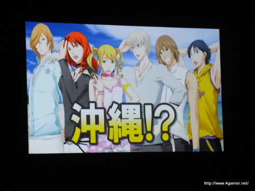画像ギャラリー No.018のサムネイル画像 / いろんな意味で“ラブ注入”された，「STORM LOVER 春恋嵐」の観覧レポートを掲載。「夏恋!!」では岡本信彦さん演じる“椎名”が登場＆犬塚千尋と相馬隆志も攻略対象に