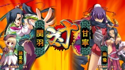 画像ギャラリー No.011のサムネイル画像 / 新作格闘ゲーム「真・恋姫†夢想 ARCADE EDITION（仮称）」正式発表。稼働は5月，ティザーサイトも公開