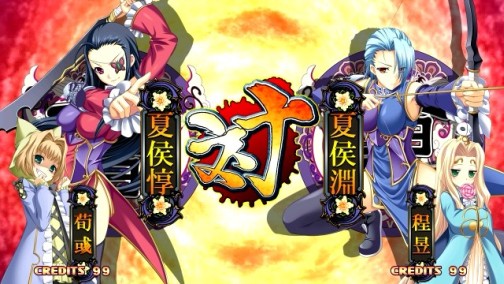 画像ギャラリー No.013のサムネイル画像 / 美少女三国武将がいよいよアーケード参戦。2D格闘「真・恋姫†夢想 ARCADE EDITION（仮称）」，2011年7月発売。5月下旬にロケテスト実施