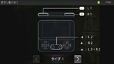 画像ギャラリー No.008のサムネイル画像 / 英国版「Xperia PLAY」テストレポート〜これが世界初の「ゲームをプレイできるスマートフォン」だ