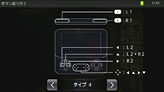 画像ギャラリー No.011のサムネイル画像 / 英国版「Xperia PLAY」テストレポート〜これが世界初の「ゲームをプレイできるスマートフォン」だ