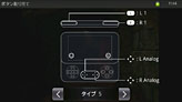 画像ギャラリー No.012のサムネイル画像 / 英国版「Xperia PLAY」テストレポート〜これが世界初の「ゲームをプレイできるスマートフォン」だ