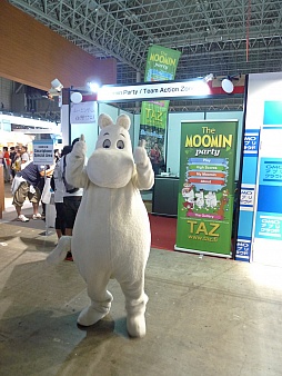画像ギャラリー No.002のサムネイル画像 / ［TGS 2012］脳波で動く尻尾など，意外性あふれる出展も。「スマートフォン/ソーシャルゲームコーナー」レポート