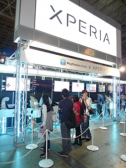 画像ギャラリー No.006のサムネイル画像 / ［TGS 2012］脳波で動く尻尾など，意外性あふれる出展も。「スマートフォン/ソーシャルゲームコーナー」レポート