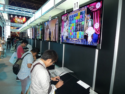 画像ギャラリー No.007のサムネイル画像 / ［TGS 2012］脳波で動く尻尾など，意外性あふれる出展も。「スマートフォン/ソーシャルゲームコーナー」レポート