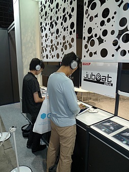 画像ギャラリー No.012のサムネイル画像 / ［TGS 2012］脳波で動く尻尾など，意外性あふれる出展も。「スマートフォン/ソーシャルゲームコーナー」レポート