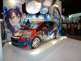 画像ギャラリー No.017のサムネイル画像 / ［TGS 2012］脳波で動く尻尾など，意外性あふれる出展も。「スマートフォン/ソーシャルゲームコーナー」レポート