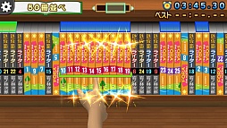 画像ギャラリー No.014のサムネイル画像 / PlayStation Mobileの展望を,SCEJシニアバイスプレジデント桐田富和氏に聞く――Google Play&App Storeという2大勢力との住み分けは?