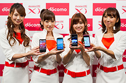 画像ギャラリー No.009のサムネイル画像 / NTTドコモ,「GALAXY S III α」「AQUOS PHONE ZETA」など2012年冬モデルスマートフォン10製品を発表。すべてが下り最大100Mbpsの「Xi」に対応