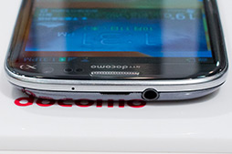 画像ギャラリー No.016のサムネイル画像 / NTTドコモ,「GALAXY S III α」「AQUOS PHONE ZETA」など2012年冬モデルスマートフォン10製品を発表。すべてが下り最大100Mbpsの「Xi」に対応