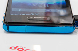 画像ギャラリー No.022のサムネイル画像 / NTTドコモ,「GALAXY S III α」「AQUOS PHONE ZETA」など2012年冬モデルスマートフォン10製品を発表。すべてが下り最大100Mbpsの「Xi」に対応