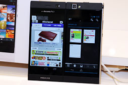 画像ギャラリー No.005のサムネイル画像 / ドコモ，「Xperia Z」や2画面MEDIASなど2013年春モデルスマートフォン＆タブレットを発表。注目モデルをちょっと使ってみた 