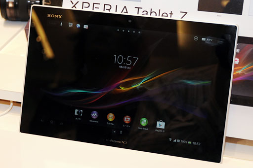 画像ギャラリー No.007のサムネイル画像 / ドコモ，「Xperia Z」や2画面MEDIASなど2013年春モデルスマートフォン＆タブレットを発表。注目モデルをちょっと使ってみた 