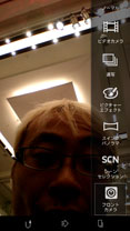 画像ギャラリー No.021のサムネイル画像 / ドコモ，「Xperia Z」や2画面MEDIASなど2013年春モデルスマートフォン＆タブレットを発表。注目モデルをちょっと使ってみた 