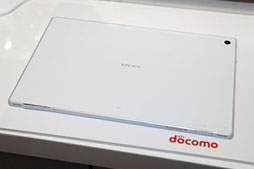 画像ギャラリー No.022のサムネイル画像 / ドコモ，「Xperia Z」や2画面MEDIASなど2013年春モデルスマートフォン＆タブレットを発表。注目モデルをちょっと使ってみた 