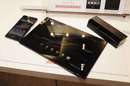 画像ギャラリー No.027のサムネイル画像 / ドコモ，「Xperia Z」や2画面MEDIASなど2013年春モデルスマートフォン＆タブレットを発表。注目モデルをちょっと使ってみた 