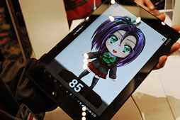 画像ギャラリー No.029のサムネイル画像 / ドコモ，「Xperia Z」や2画面MEDIASなど2013年春モデルスマートフォン＆タブレットを発表。注目モデルをちょっと使ってみた 
