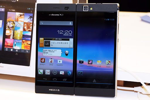 画像ギャラリー No.030のサムネイル画像 / ドコモ，「Xperia Z」や2画面MEDIASなど2013年春モデルスマートフォン＆タブレットを発表。注目モデルをちょっと使ってみた 