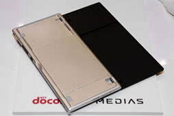 画像ギャラリー No.034のサムネイル画像 / ドコモ，「Xperia Z」や2画面MEDIASなど2013年春モデルスマートフォン＆タブレットを発表。注目モデルをちょっと使ってみた 