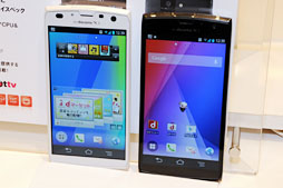 画像ギャラリー No.043のサムネイル画像 / ドコモ，「Xperia Z」や2画面MEDIASなど2013年春モデルスマートフォン＆タブレットを発表。注目モデルをちょっと使ってみた 