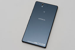 画像ギャラリー No.010のサムネイル画像 / 【PR】3D性能もタッチ性能も。ドコモスマートフォン「Xperia Z」の高い完成度はとことんゲーム向けだった