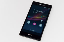 画像ギャラリー No.015のサムネイル画像 / 【PR】3D性能もタッチ性能も。ドコモスマートフォン「Xperia Z」の高い完成度はとことんゲーム向けだった