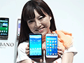 KDDI，2014夏モデルのスマホ8製品などを発表。キャリアアグリゲーション＆WiMAX 2＋両対応で高速通信機能を充実