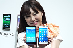 画像ギャラリー No.002のサムネイル画像 / KDDI,2014夏モデルのスマホ8製品などを発表。キャリアアグリゲーション&WiMAX 2+両対応で高速通信機能を充実