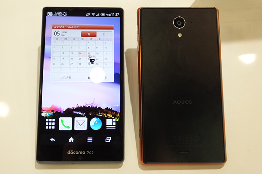 画像ギャラリー No.004のサムネイル画像 / NTTドコモ,2014年夏モデルのAndroidスマートフォン6製品とAndroidタブレット2製品を発表。「VoLTE」対応がトピックに